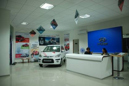 Hyundai Gallery